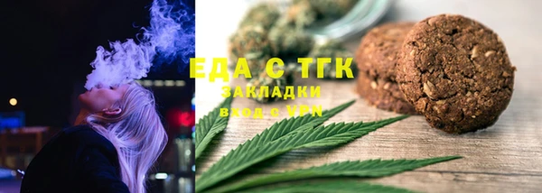 jwh Алексин