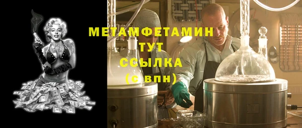 МДПВ Лиски