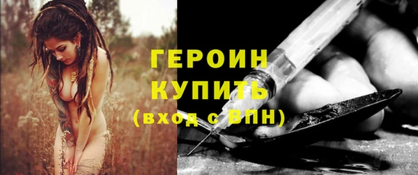jwh Алексин