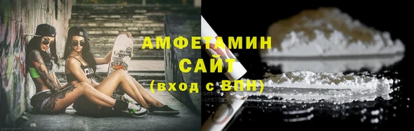 гашишное масло Алексеевка