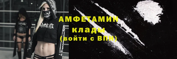 jwh Алексин