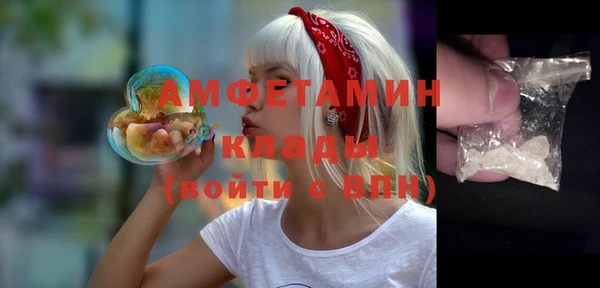 стаф Липки