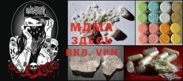 мяу мяу мука Лихославль