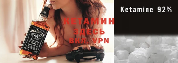 мяу мяу мука Лихославль