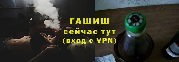 jwh Алексин