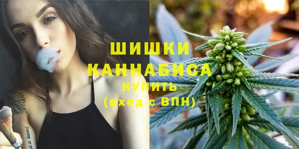 гашишное масло Алексеевка