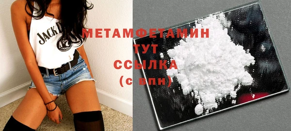 мяу мяу мука Лихославль