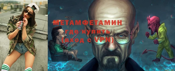 jwh Алексин